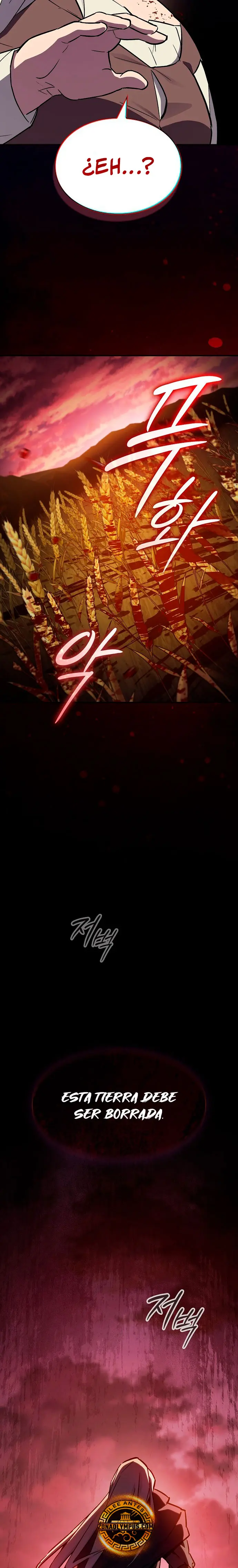 Maestro de la espada devorador de espadas Capítulo 1 - Page 24