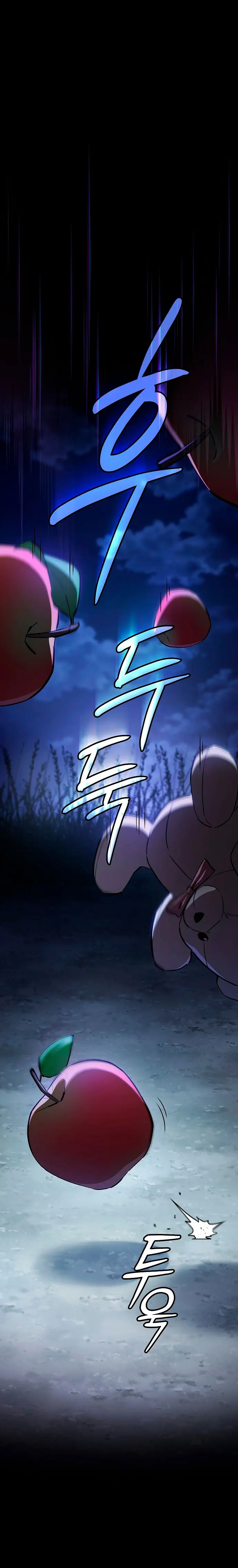 Maestro de la espada devorador de espadas Capítulo 1 - Page 29