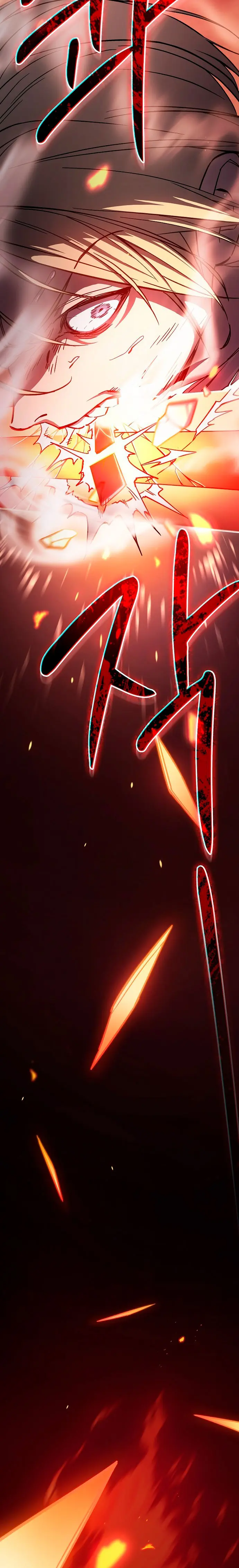 Maestro de la espada devorador de espadas Capítulo 1 - Page 3