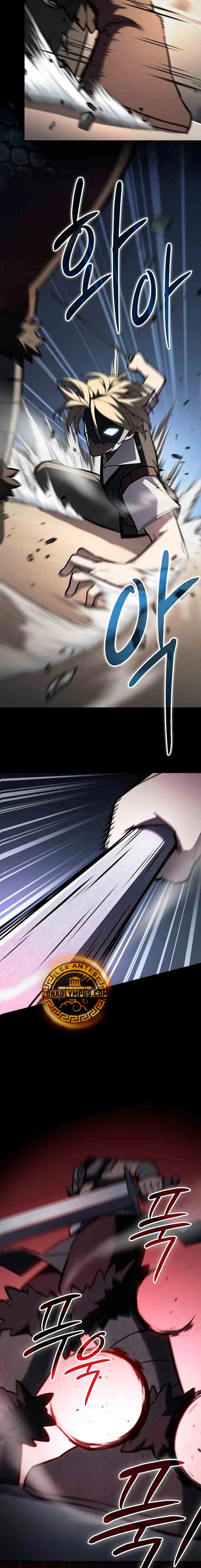 Maestro de la espada devorador de espadas Capítulo 15 - Page 12