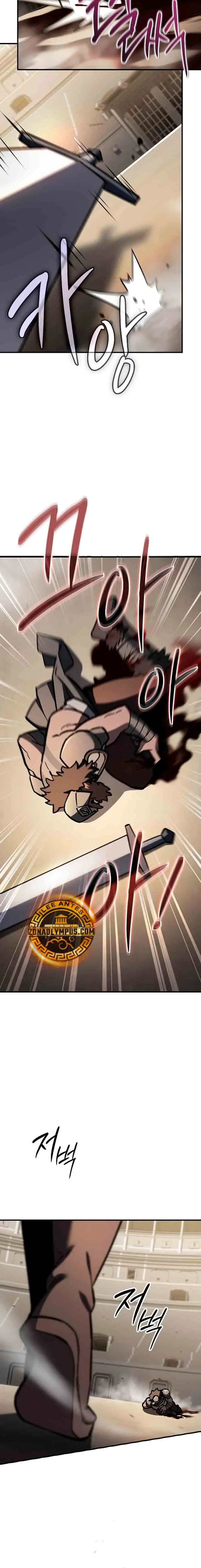 Maestro de la espada devorador de espadas Capítulo 15 - Page 15