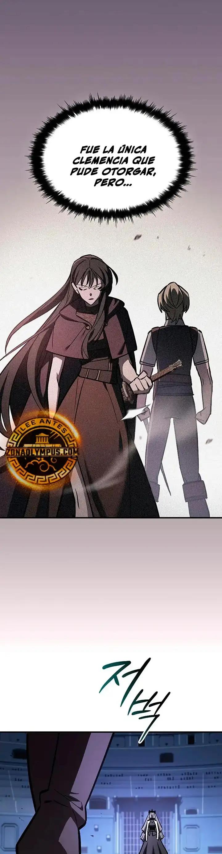 Maestro de la espada devorador de espadas Capítulo 17 - Page 53