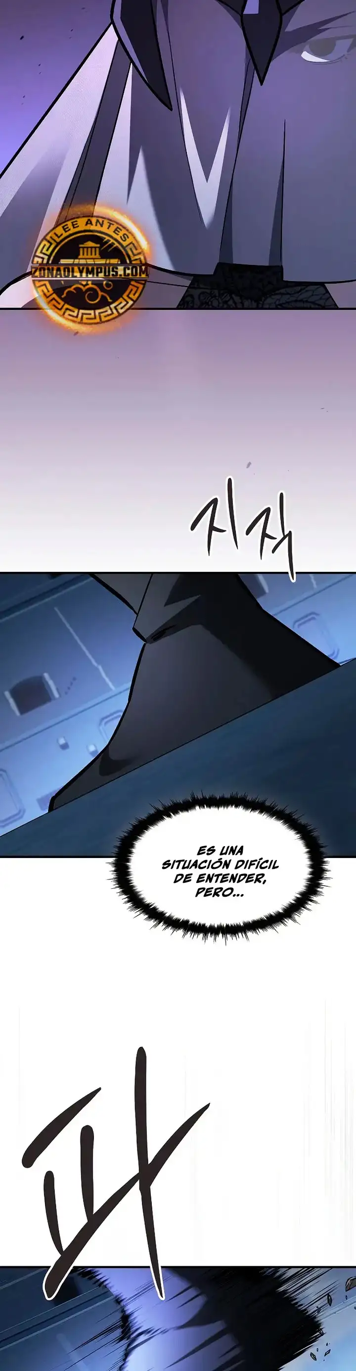 Maestro de la espada devorador de espadas Capítulo 18 - Page 45