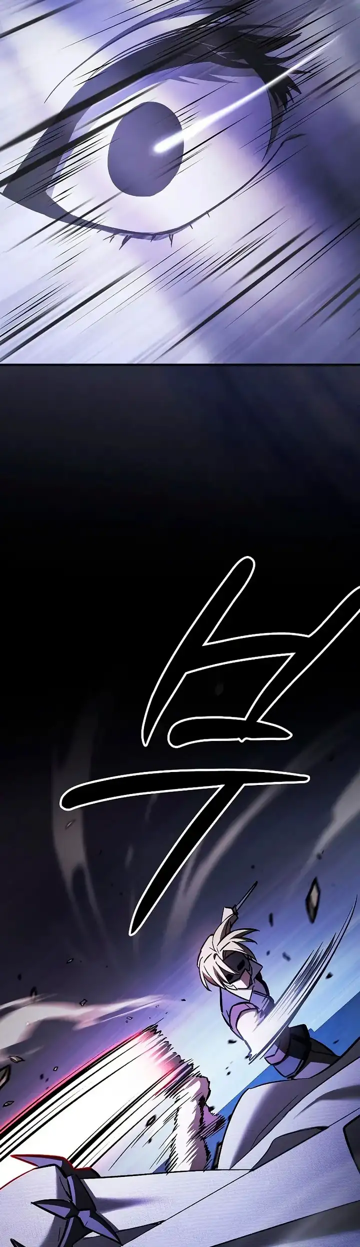 Maestro de la espada devorador de espadas Capítulo 18 - Page 53