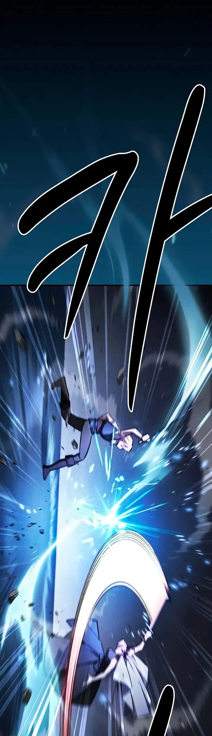 Maestro de la espada devorador de espadas Capítulo 18 - Page 55