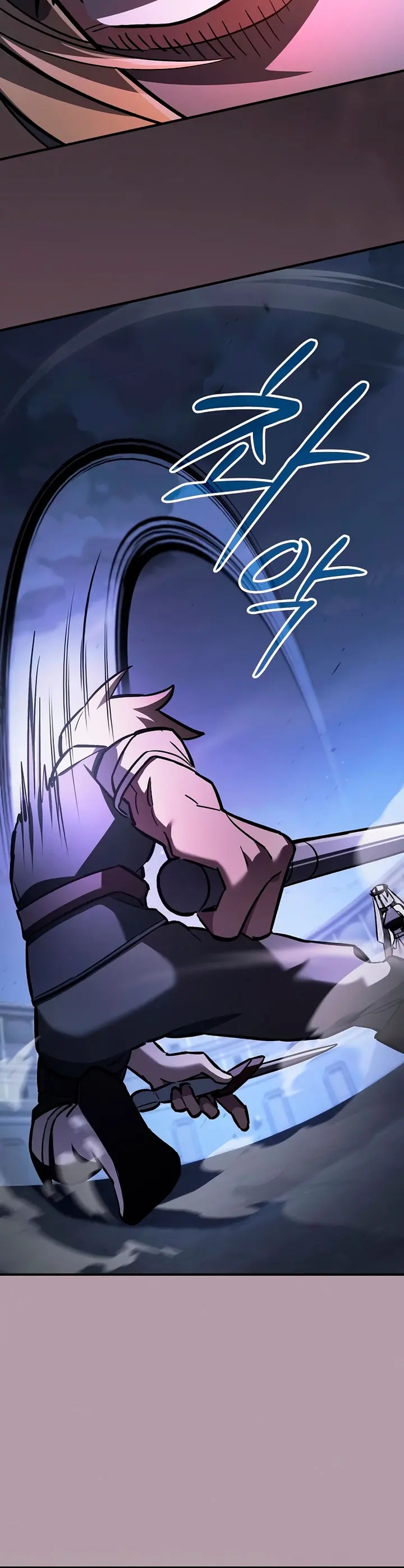 Maestro de la espada devorador de espadas Capítulo 19 - Page 10