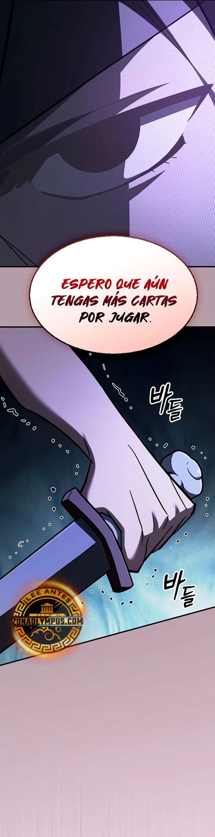 Maestro de la espada devorador de espadas Capítulo 19 - Page 11