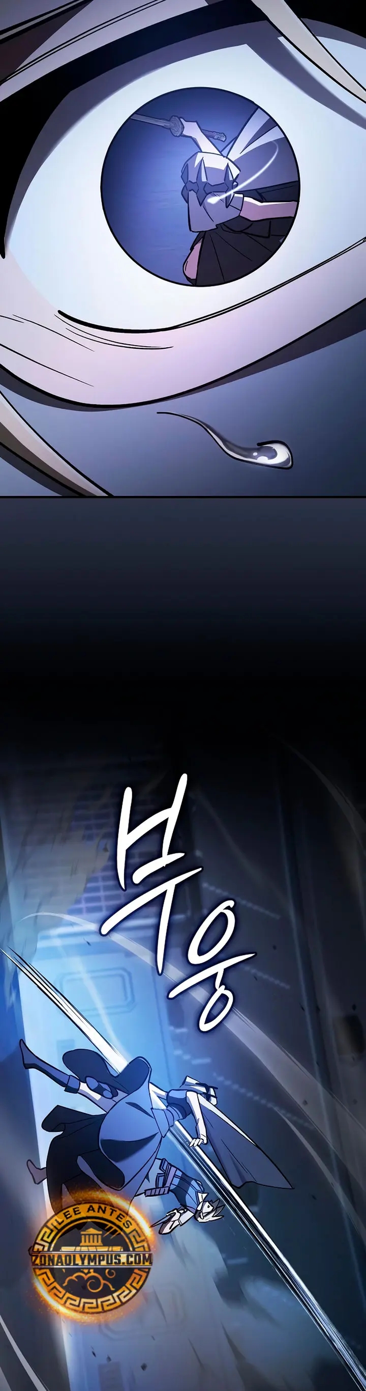 Maestro de la espada devorador de espadas Capítulo 19 - Page 35