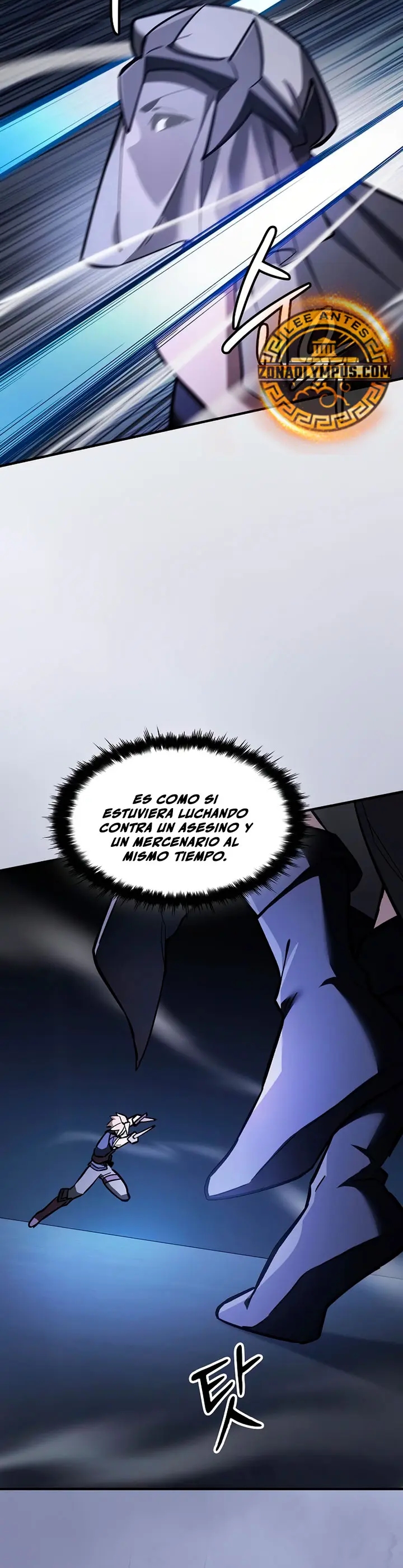 Maestro de la espada devorador de espadas Capítulo 19 - Page 4
