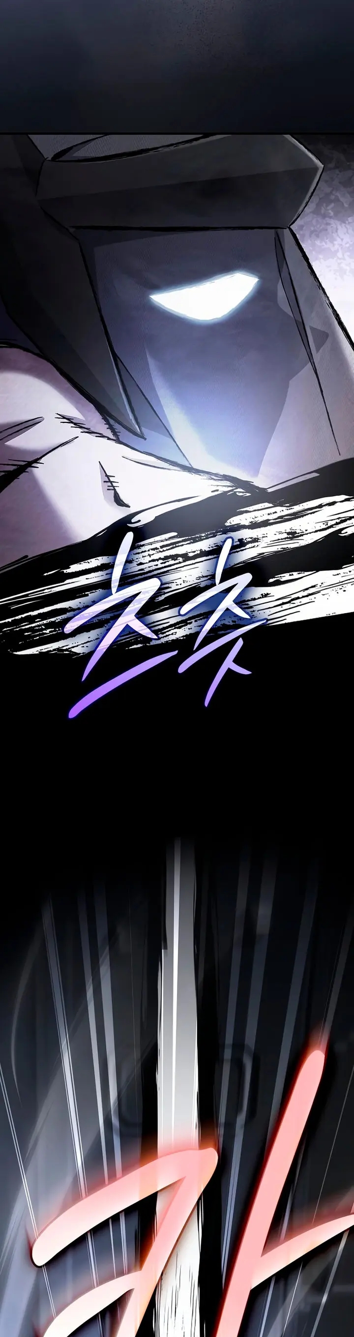 Maestro de la espada devorador de espadas Capítulo 19 - Page 43