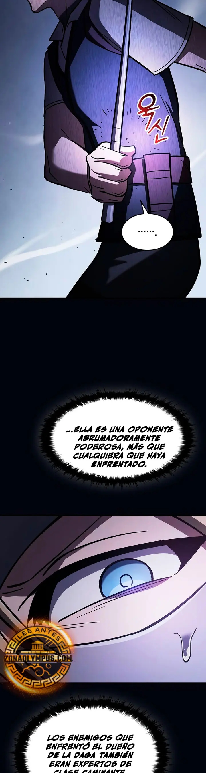 Maestro de la espada devorador de espadas Capítulo 20 - Page 25