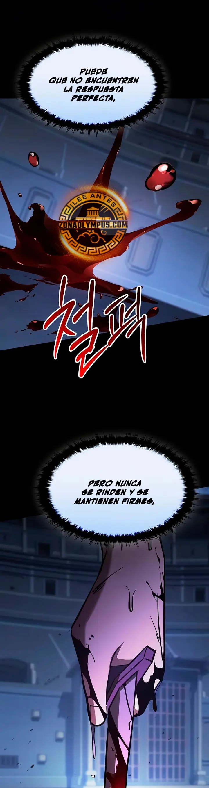 Maestro de la espada devorador de espadas Capítulo 20 - Page 46