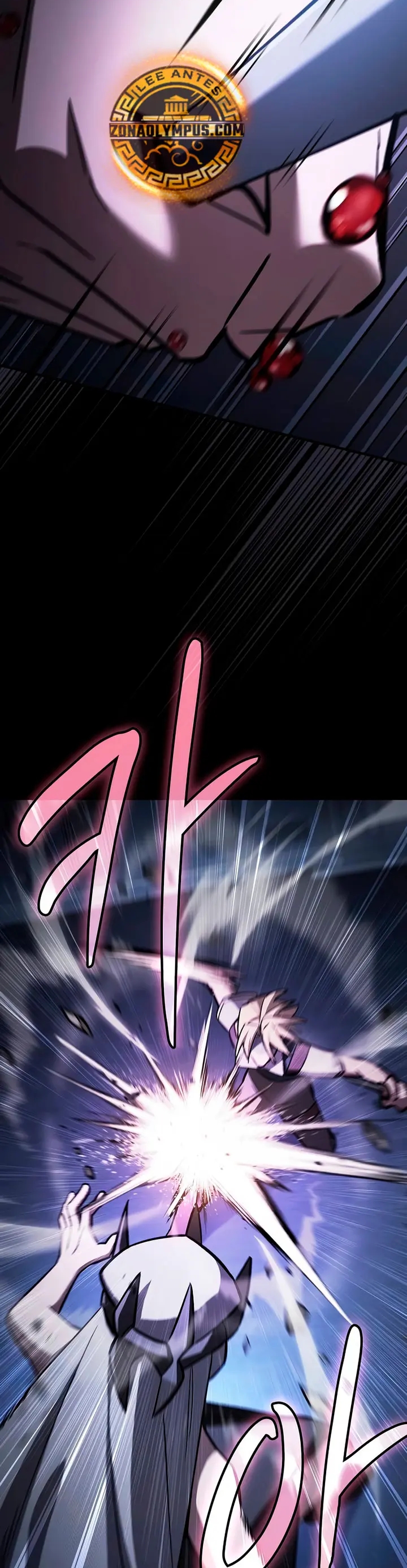 Maestro de la espada devorador de espadas Capítulo 20 - Page 52