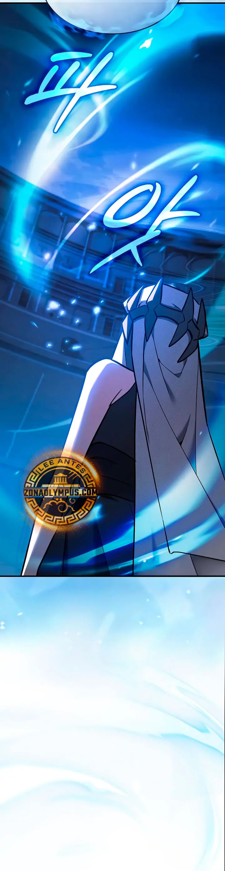 Maestro de la espada devorador de espadas Capítulo 21 - Page 30