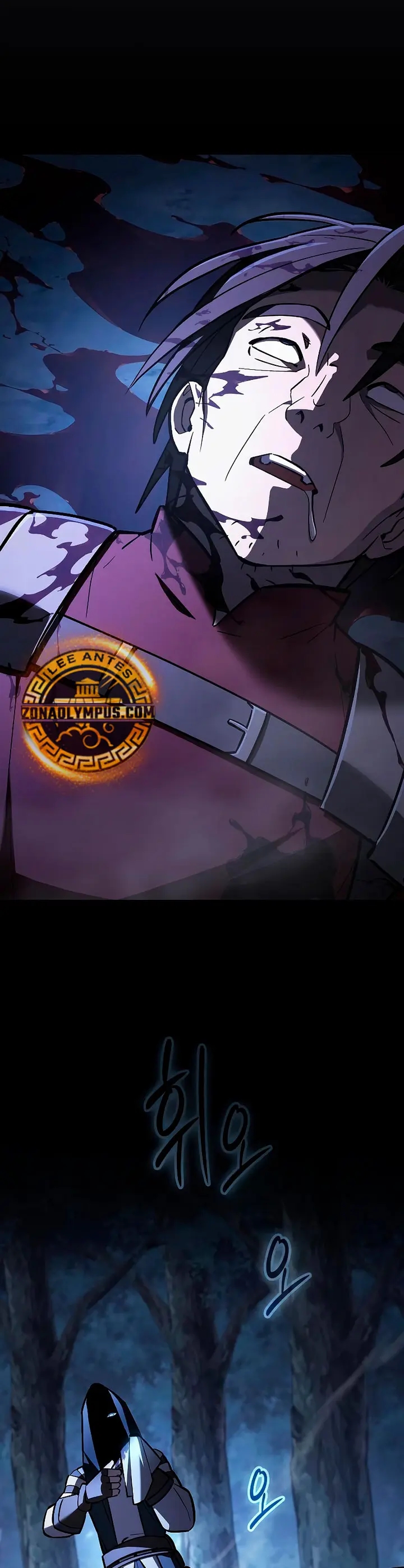 Maestro de la espada devorador de espadas Capítulo 23 - Page 34