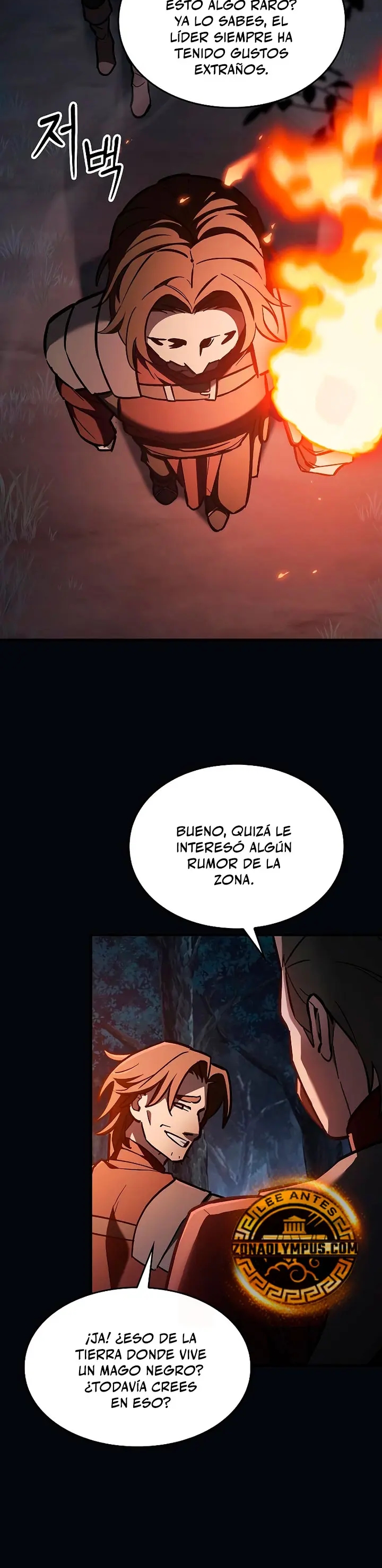 Maestro de la espada devorador de espadas Capítulo 23 - Page 4