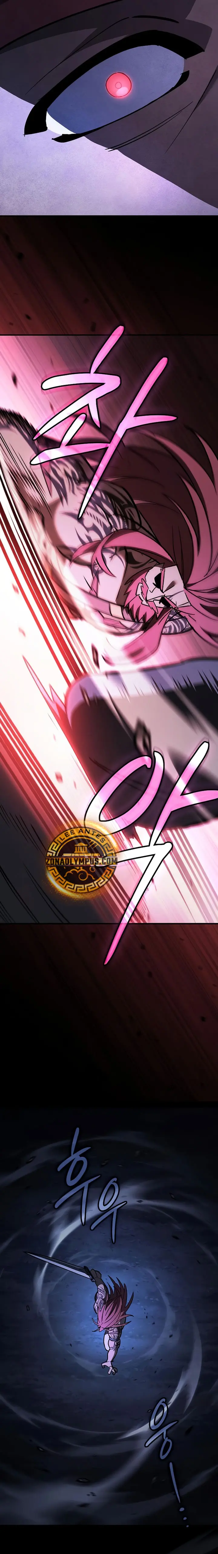 Maestro de la espada devorador de espadas Capítulo 25 - Page 27
