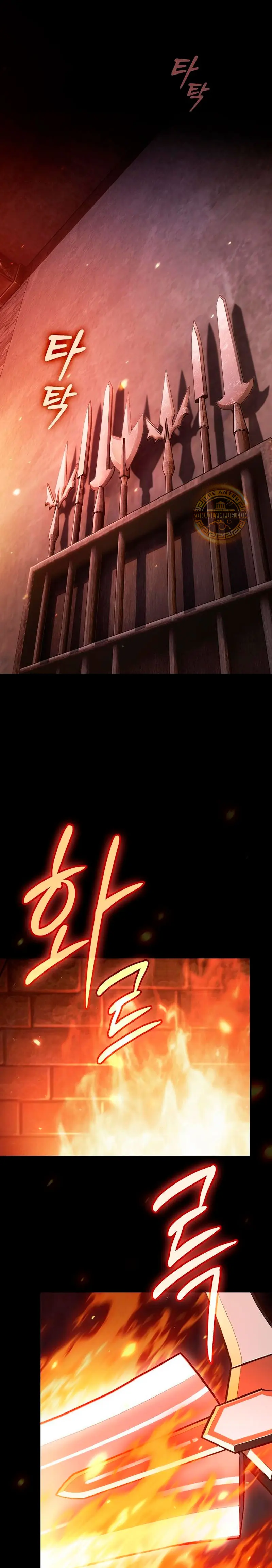 Maestro de la espada devorador de espadas Capítulo 3 - Page 27