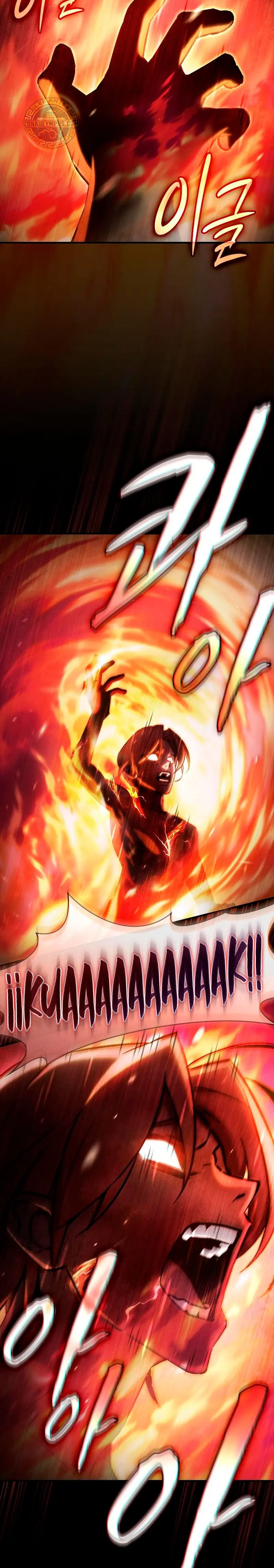 Maestro de la espada devorador de espadas Capítulo 3 - Page 38