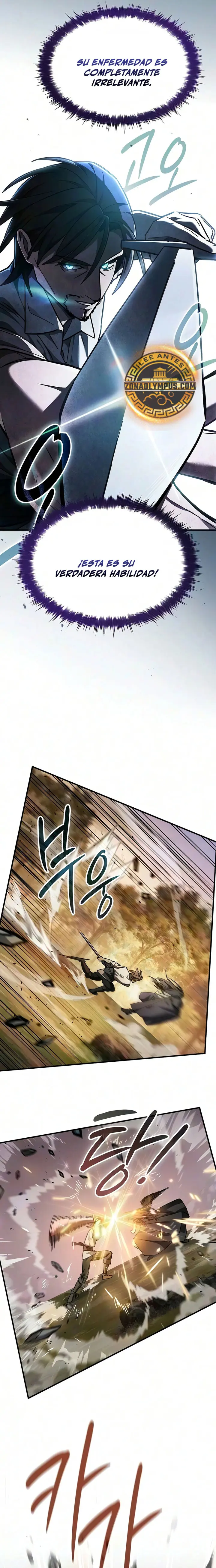 Maestro de la espada devorador de espadas Capítulo 31 - Page 21