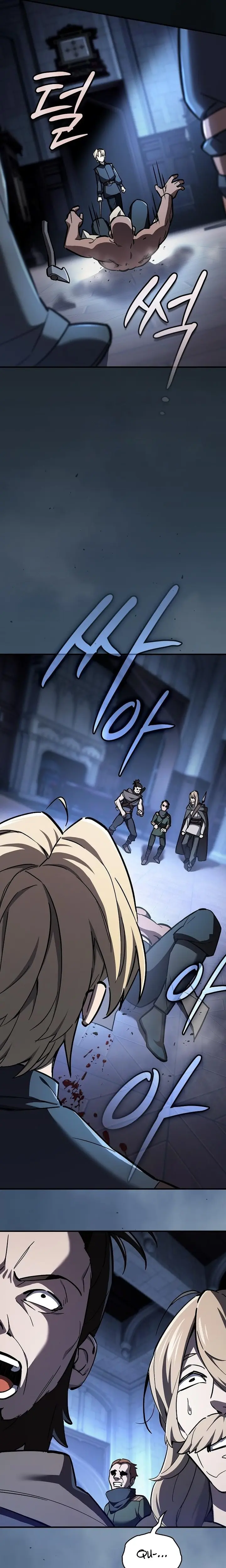 Maestro de la espada devorador de espadas Capítulo 5 - Page 27