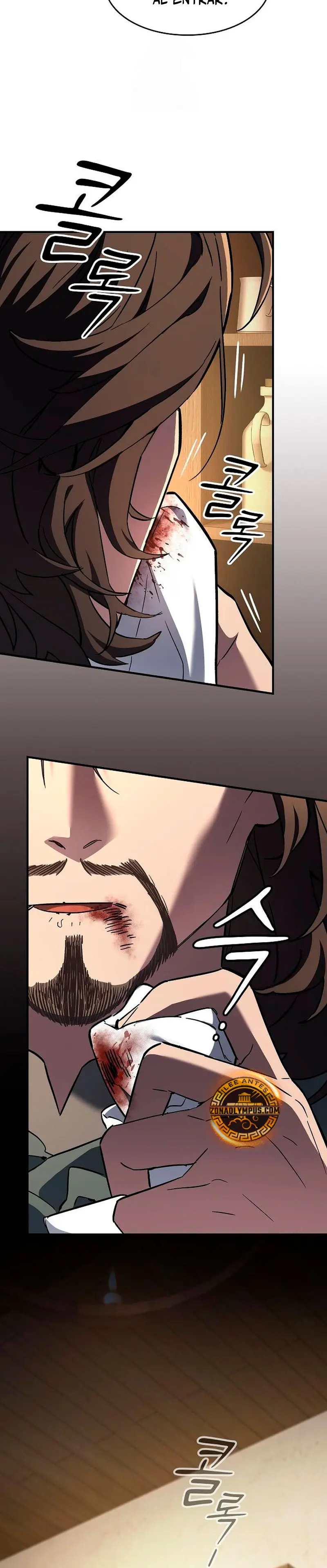 Maestro de la espada devorador de espadas Capítulo 7 - Page 43