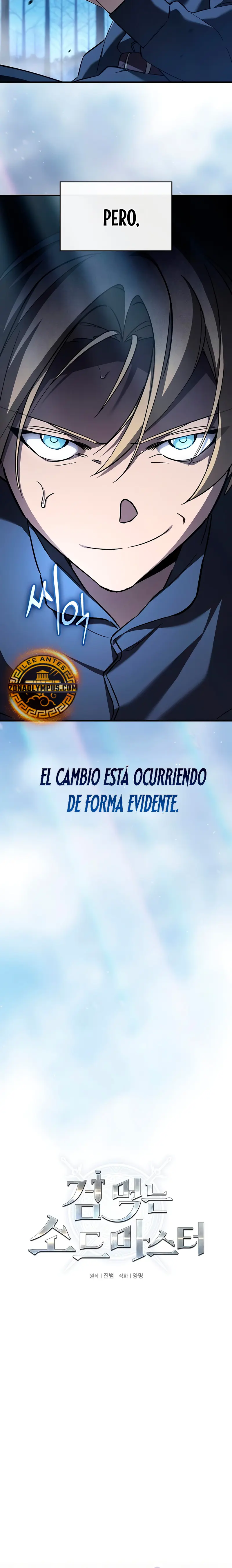 Maestro de la espada devorador de espadas Capítulo 8 - Page 6