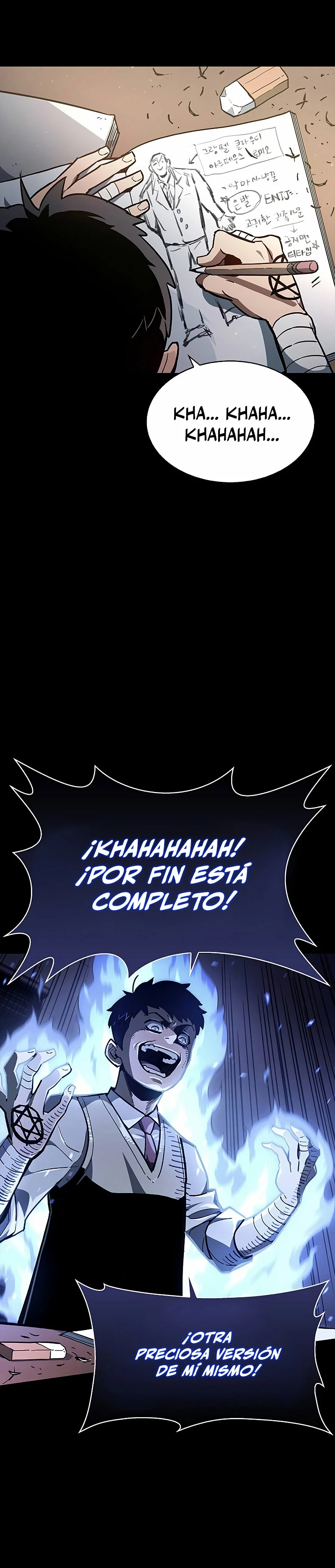 el pasado oculto del jugador Capítulo 1 - Page 10