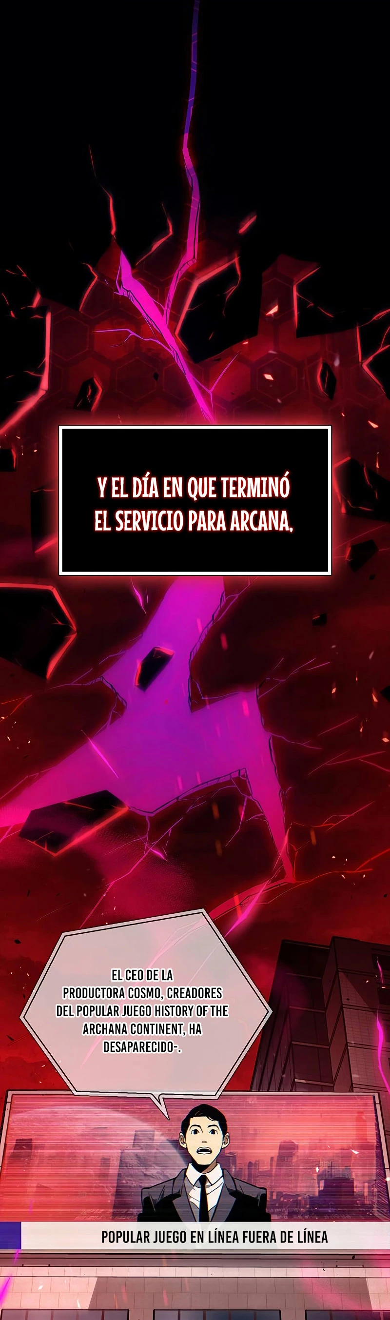 el pasado oculto del jugador Capítulo 1 - Page 15