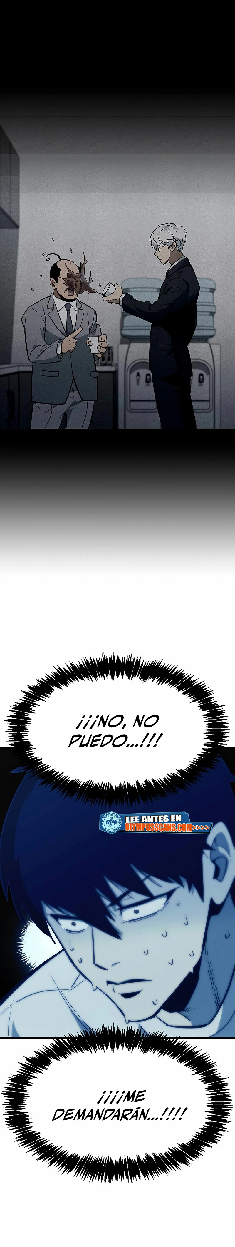 el pasado oculto del jugador Capítulo 1 - Page 38