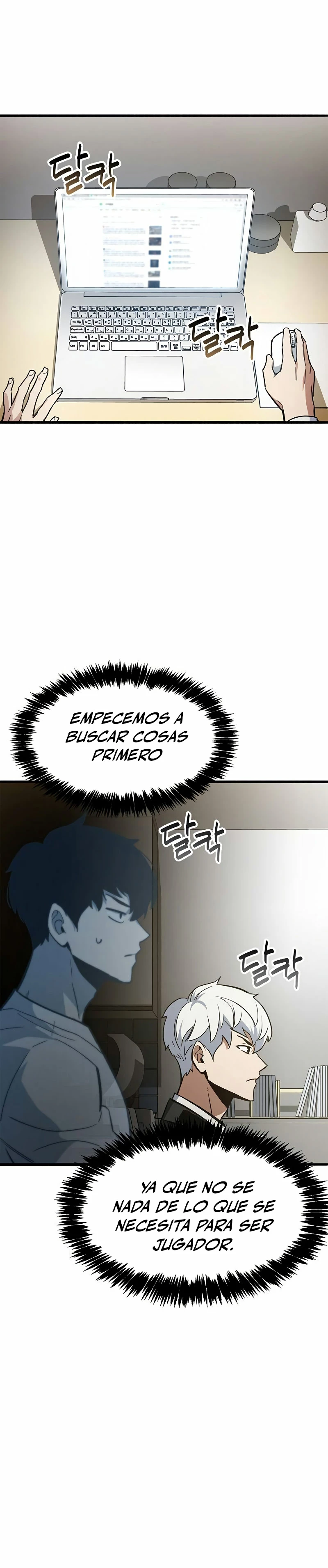 el pasado oculto del jugador Capítulo 1 - Page 42