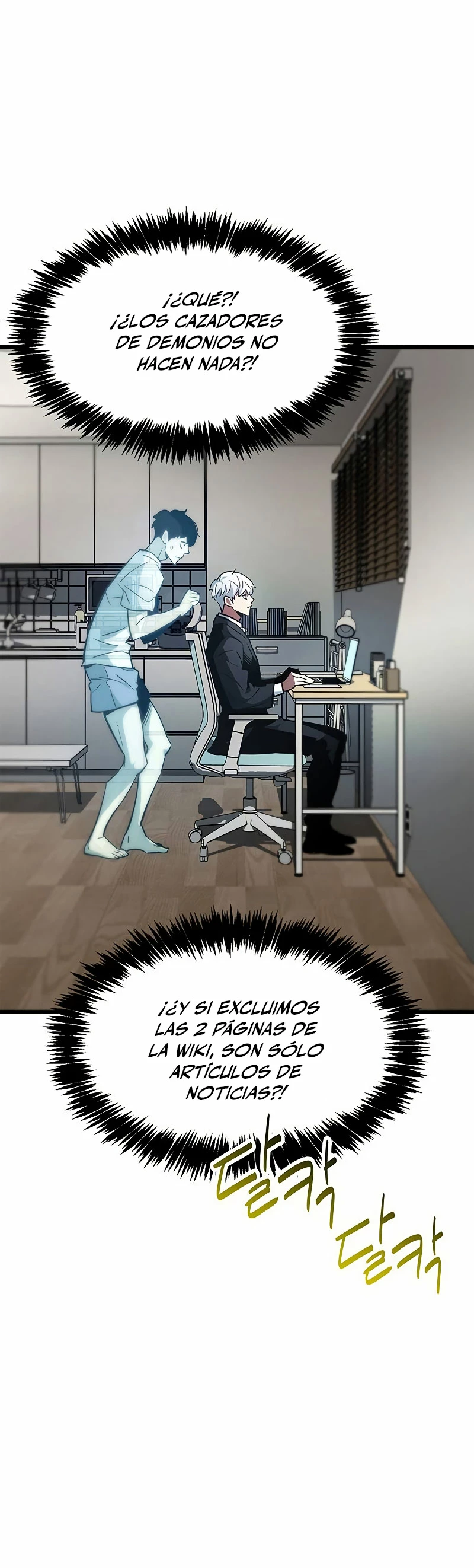 el pasado oculto del jugador Capítulo 1 - Page 46