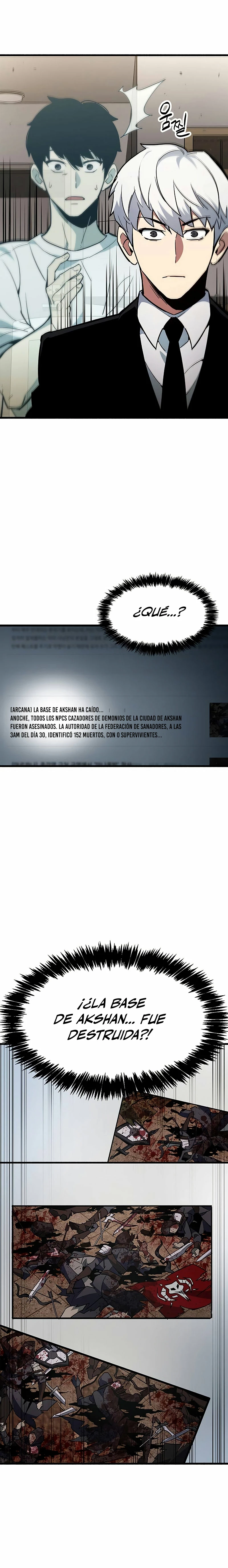 el pasado oculto del jugador Capítulo 1 - Page 47