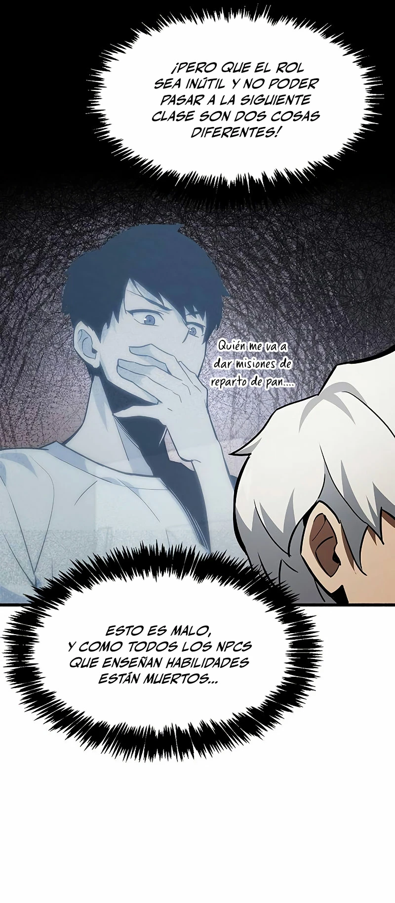 el pasado oculto del jugador Capítulo 1 - Page 54