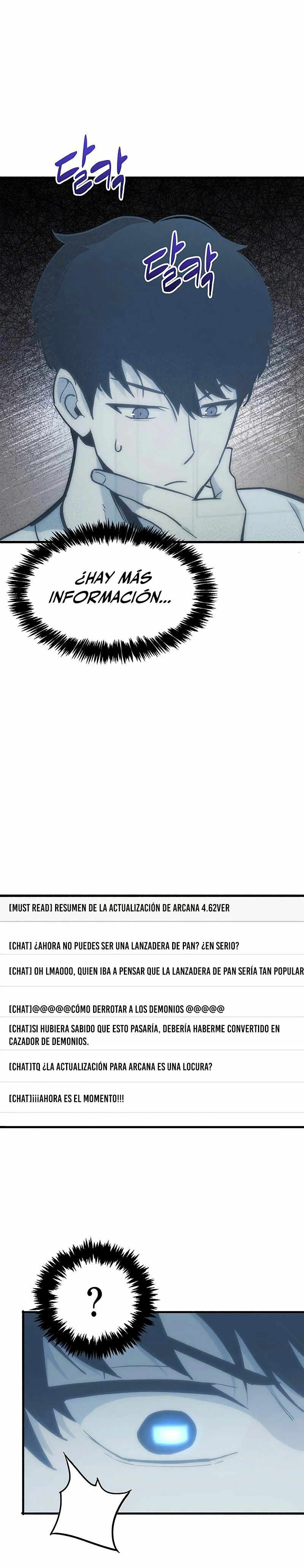 el pasado oculto del jugador Capítulo 1 - Page 55