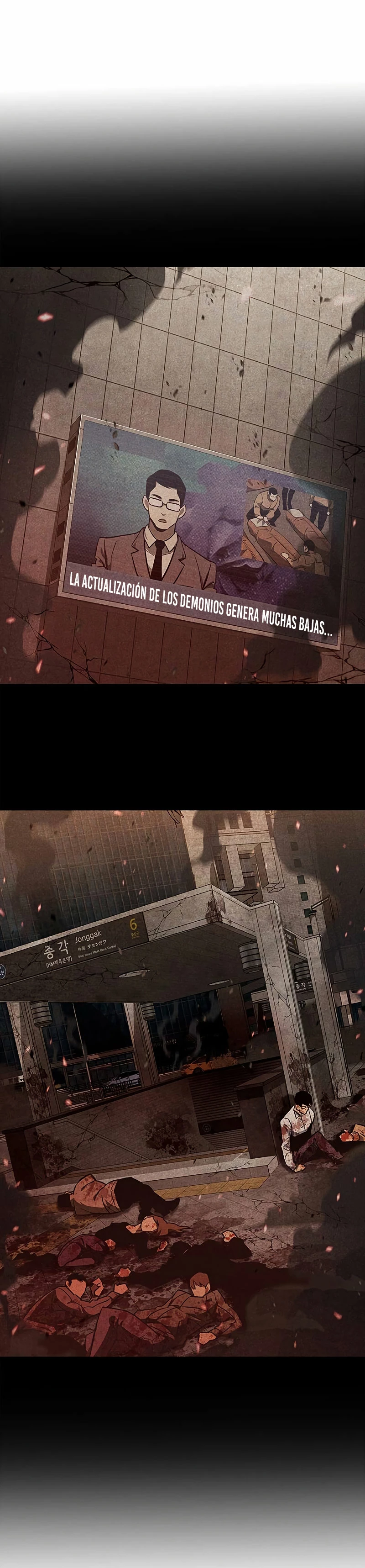 el pasado oculto del jugador Capítulo 1 - Page 67