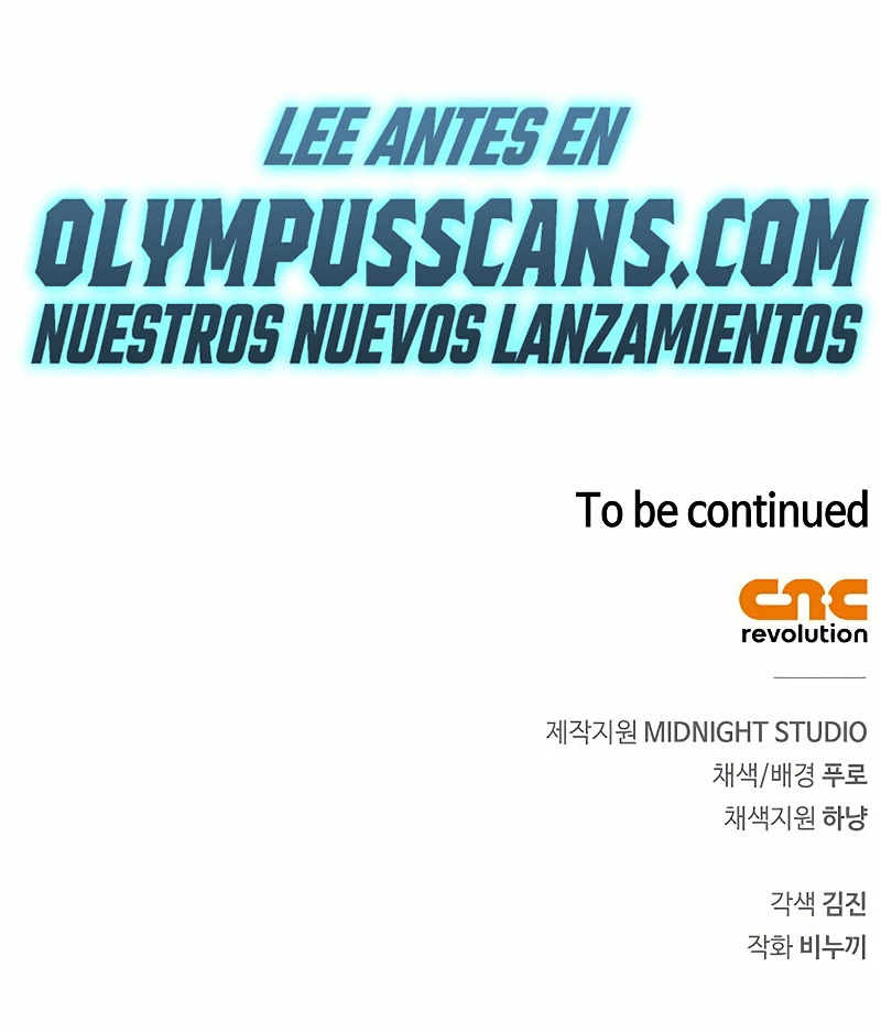 el pasado oculto del jugador Capítulo 1 - Page 70