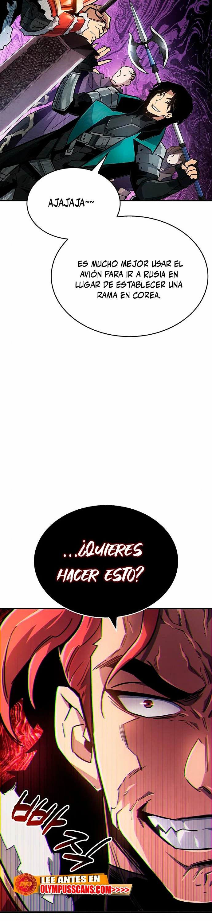 el pasado oculto del jugador Capítulo 10 - Page 17