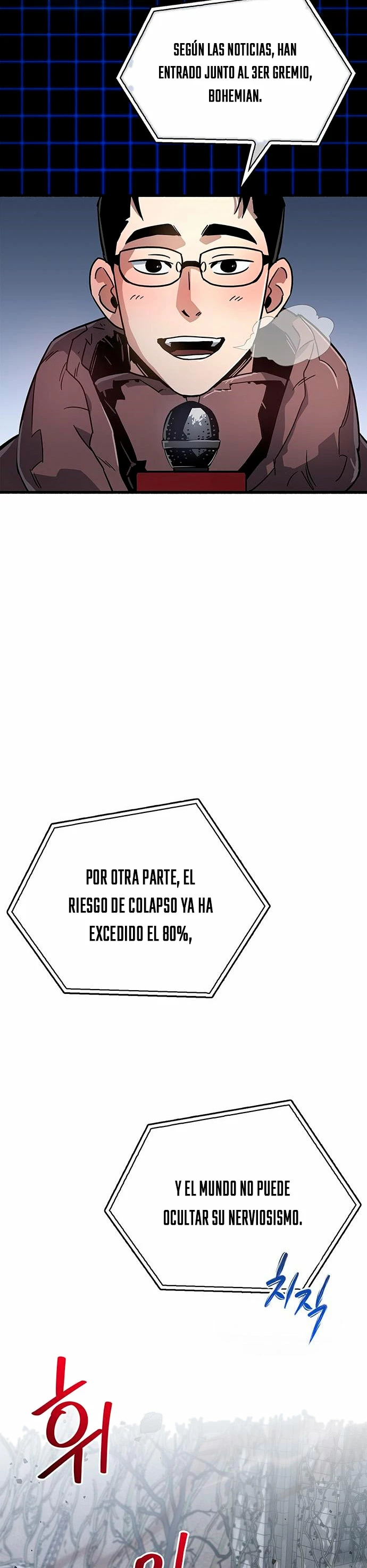 el pasado oculto del jugador Capítulo 10 - Page 30