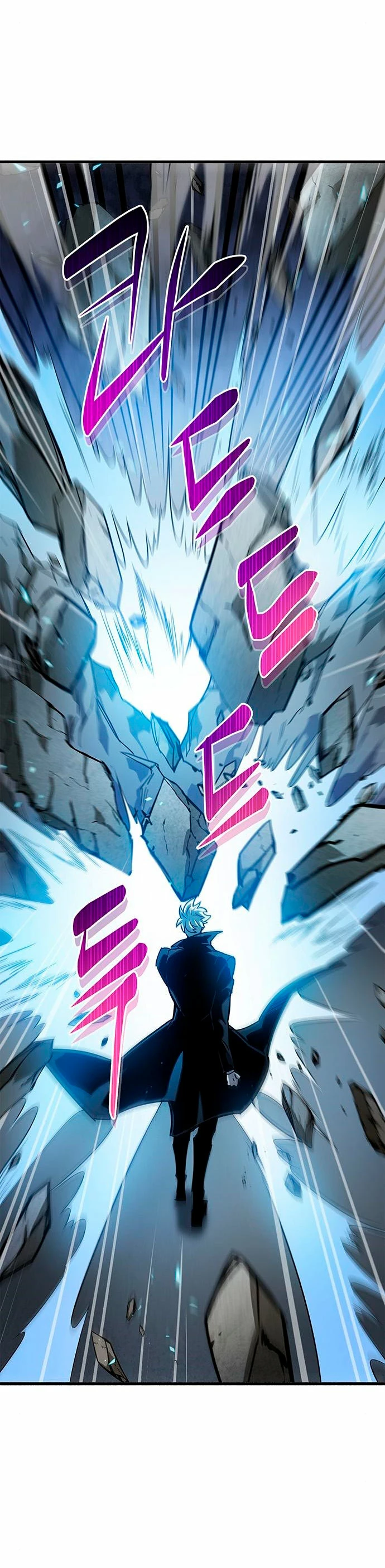 el pasado oculto del jugador Capítulo 10 - Page 43