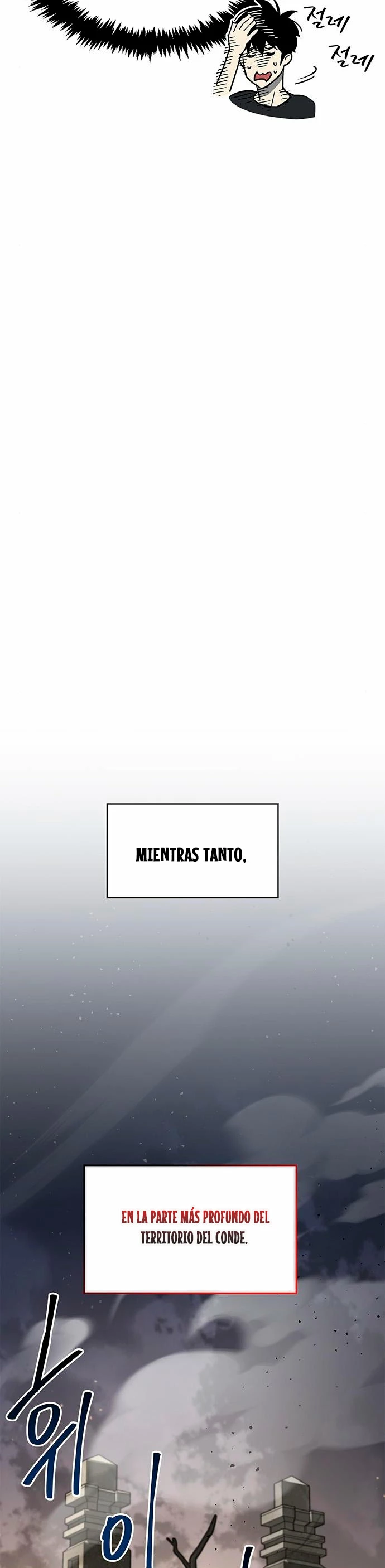 el pasado oculto del jugador Capítulo 10 - Page 45