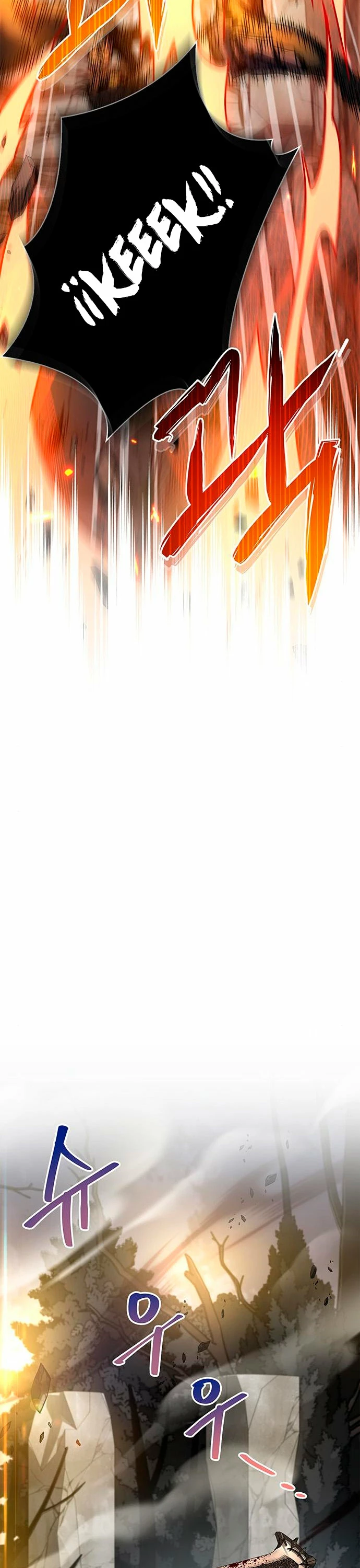 el pasado oculto del jugador Capítulo 10 - Page 53