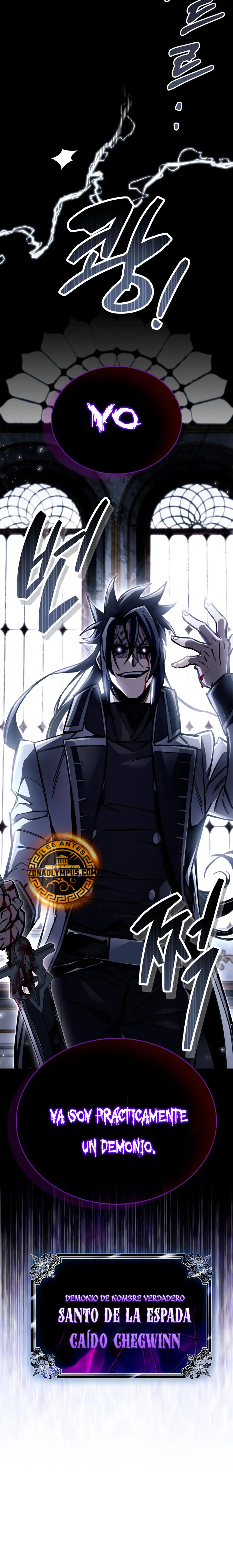 el pasado oculto del jugador Capítulo 100 - Page 31