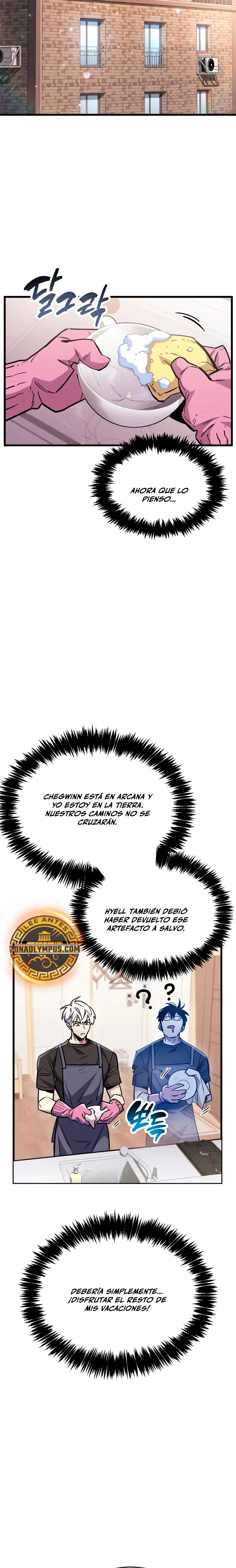 el pasado oculto del jugador Capítulo 101 - Page 16