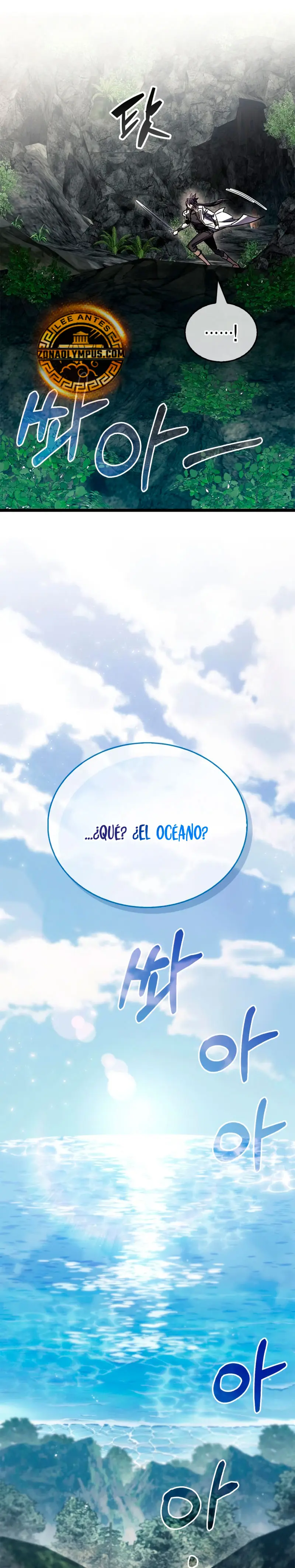 el pasado oculto del jugador Capítulo 101 - Page 34