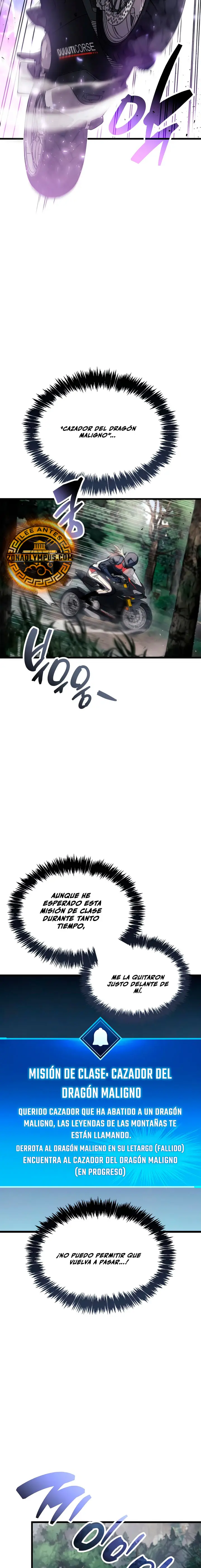 el pasado oculto del jugador Capítulo 104 - Page 25