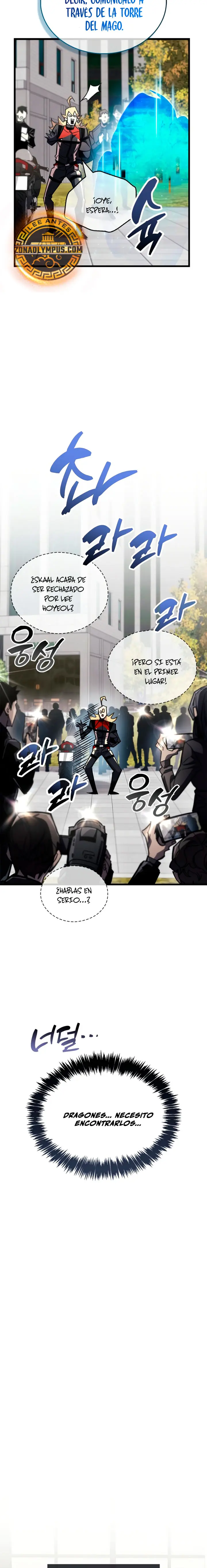 el pasado oculto del jugador Capítulo 105 - Page 20