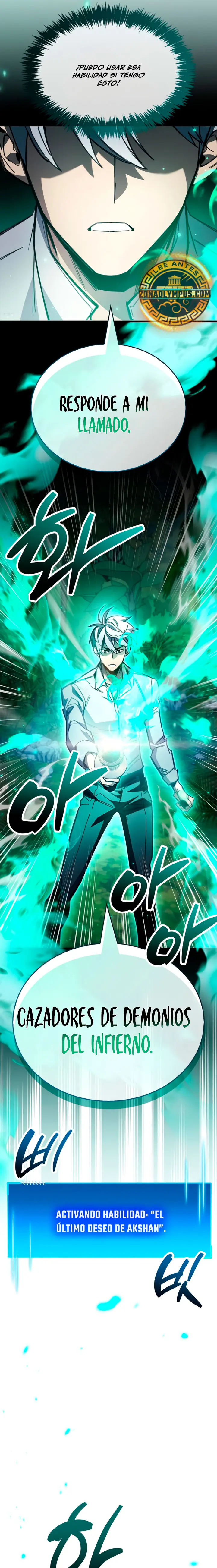 el pasado oculto del jugador Capítulo 105 - Page 32