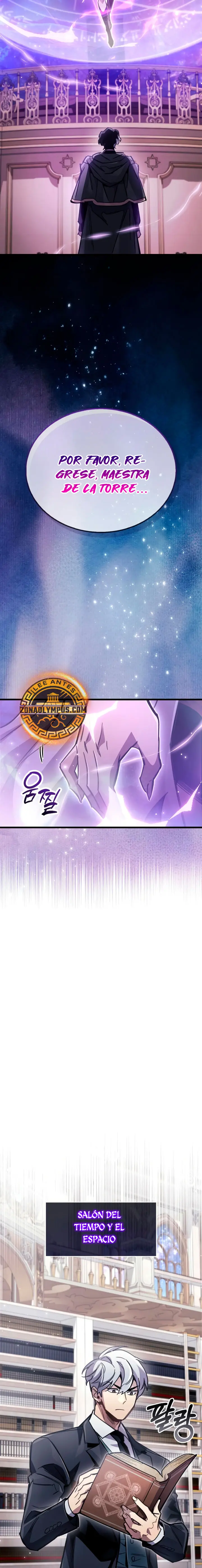 el pasado oculto del jugador Capítulo 106 - Page 25