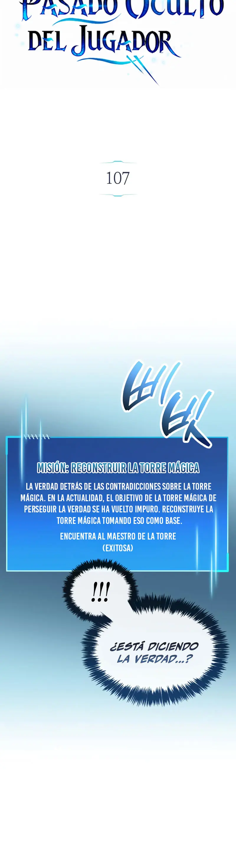 el pasado oculto del jugador Capítulo 107 - Page 11